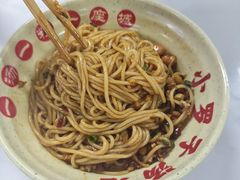 -小罗子汤店(大士院总店)