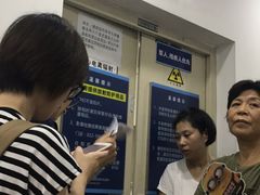-天津市口腔医院(和平本部)
