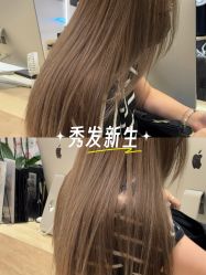 点击看大图 -KS COLOUR漂色·染发·画染