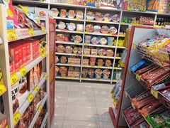 -好特卖HotMaxx(杭州滨江宝龙城店)