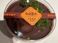 -仙豆菓夫(鼓楼店)