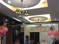 -蓬川食府(金海道店)