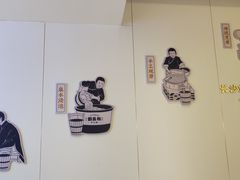 -刘长和手工粉(坡子街店)