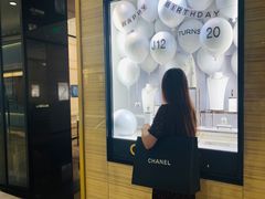 -CHANEL(恒隆广场店)