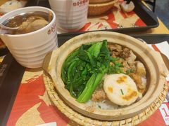 -华记煲仔华·煲仔饭(三元里万科里店)