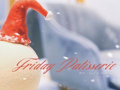 -Fridi Patisserie Cafe