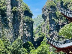 -雁荡山风景名胜区