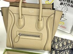 -沐渔二手奢侈品黄金手表包包回收·中古店(广州塔店)