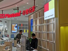 -方快-照相馆(徐泾食尚天地店)