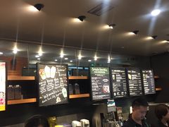 -星巴克(上海虹桥新天地二店)