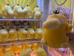 -风云再起游乐汇(北京西单西西友谊店)