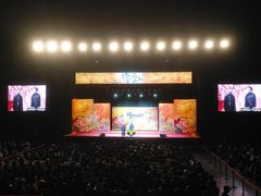-成都金融城演艺中心
