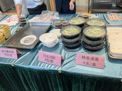 -金贵源食神(楚河汉街店)
