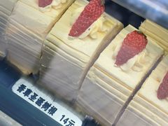 -签名饼屋(盐市口店)