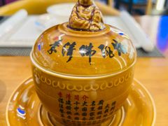 -李清佛跳墙|福建省十大名厨之首(后江埭店)