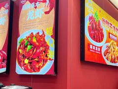 -虾女王·龙虾·烧烤(龙江店)