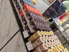 -奈雪的茶(亨特国际广场店)