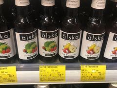 店内环境-Olé精品超市(沈阳万象城店)