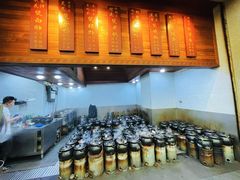 -农汤老店(顺联公园里店)