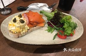 Smoked Salmon Tartine