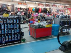 -法雅体育工厂店(皂君庙路店)