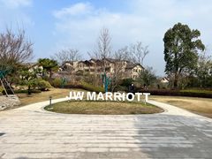 -浙江安吉JW万豪酒店