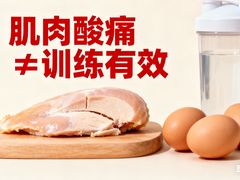 -杭州城北体育公园