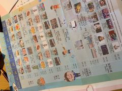 -三亚海棠湾仁恒皇冠假日酒店·大堂吧