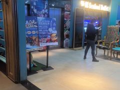 -领鲜活海鲜榴莲自助火锅(东门店)