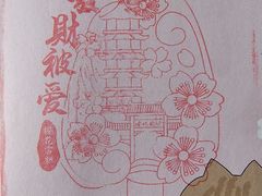 -鸡鸣寺