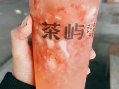 多肉莓莓-茶屿水果茶(五彩广场店)