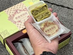 -黄远堂凤梨酥·伴手礼(中山路六店)