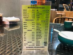 -船家渔(徐州北路店)