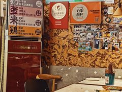 -星平鸡饭·粤菜小炒(印象城旗舰店)