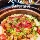 北京路新晋排队王｜煲留客·头牌啫啫煲