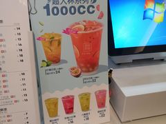 -鲜果时间(南开大悦城店)