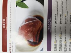 -亚龙湾老厨房·海南家常味