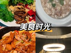 -蟹榭·本帮江浙菜·蟹宴(五角场合生汇商场店)