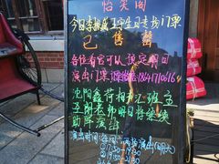 -营口辽河老街