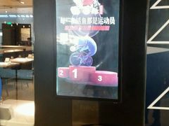 -鱼酷活鱼烤鱼(沈阳大悦城店)