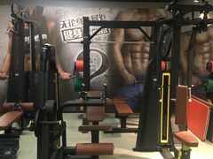-征成健身连锁私教工作室(九公里店)