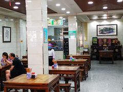 大堂-老白家水盆羊肉