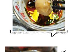 -黑竹香鸡(营和巷店)