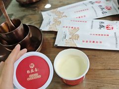 -魁盛居百年鲁菜馆(县西巷店)