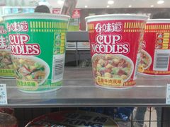 -罗森便利店(鱼市街店)