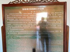 -西安鼓楼