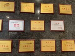 -复星星堡社区(中环二期店)