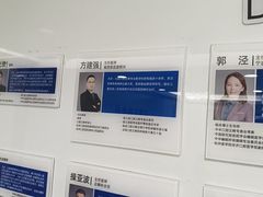-杭州口腔医院(城西院区)
