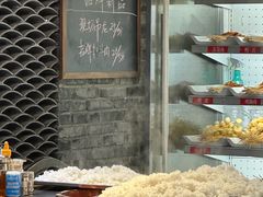 -镇江龙·火锅串串(武侯祠店)