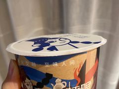-西琳姑娘·新疆冰淇淋酸奶茶(南开大悦城店)